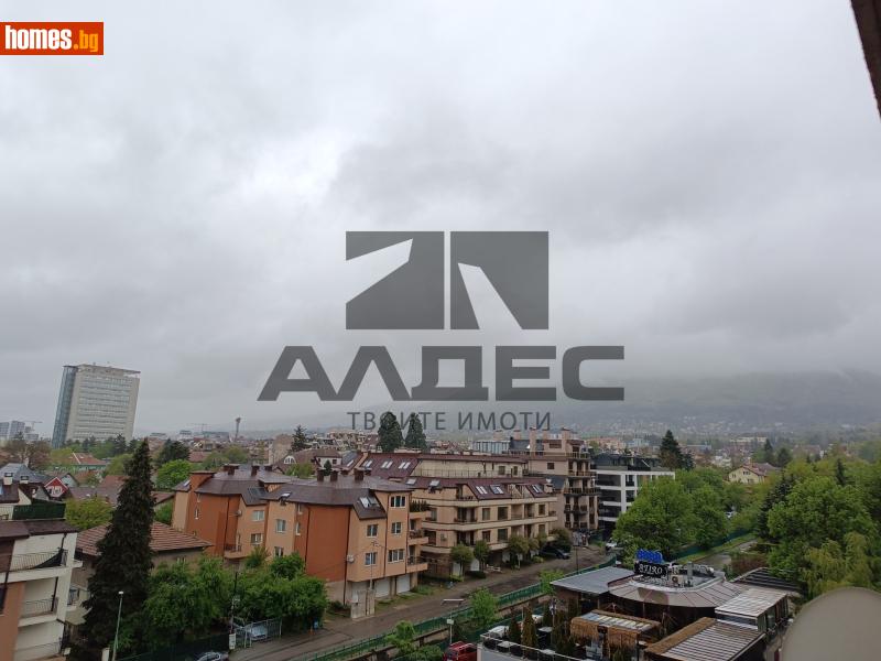 Тристаен, 98m² - Жк. Бъкстон, София - Апартамент за продажба - АЛДЕС НЕДВИЖИМИ ИМОТИ - 119237944