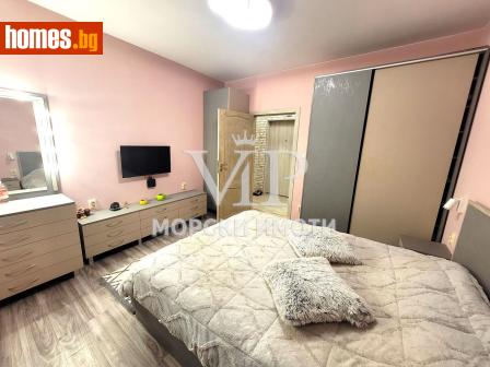 Тристаен, 80m² - Апартамент за продажба - 119239679