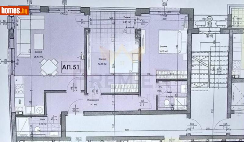 Тристаен, 113m² - Кв. Кършияка, Пловдив - Апартамент за продажба - ИМОТИ ПРЕМИЕР - 119244034