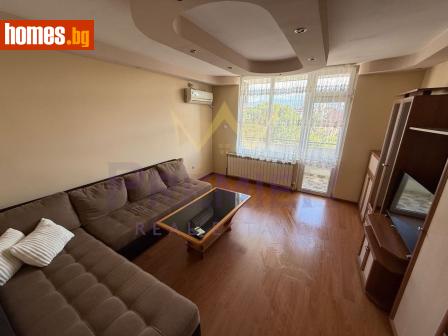 Тристаен, 76m² - Апартамент за продажба - 119244055