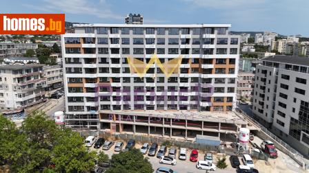 Тристаен, 98m² - Апартамент за продажба - 119244203