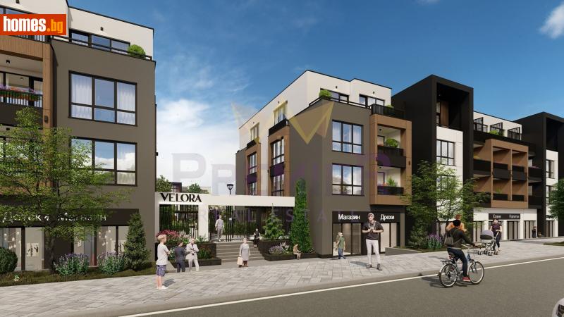 Тристаен, 98m² - Кв. Остромила, Пловдив - Апартамент за продажба - ИМОТИ ПРЕМИЕР - 119244228