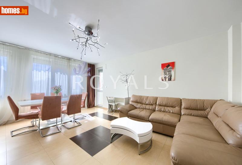 Тристаен, 117m² - Кв. Хладилника, София - Апартамент за продажба - РОЯЛС - 119245282