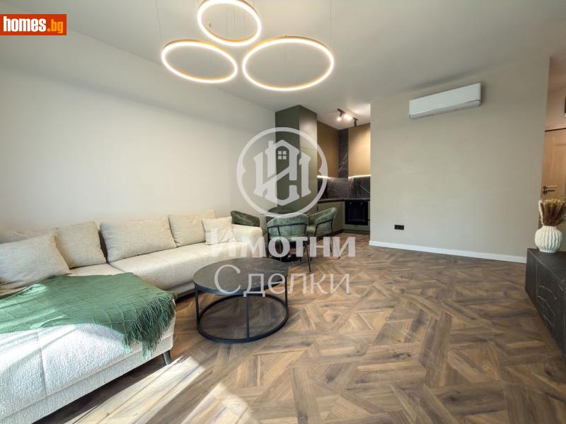 Двустаен, 63m² - Кв. Витоша, София - Апартамент за продажба - Имотни Сделки ЕООД - 119250314