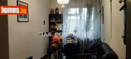 Тристаен, 71m² - Апартамент за продажба - 119250650