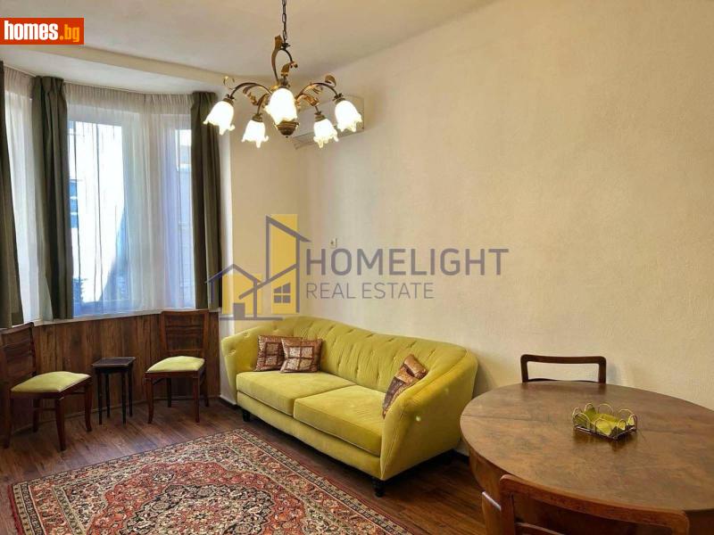Двустаен, 82m² -  Център, София - Апартамент под наем - ХОУМ ЛАЙТ  - 119250699