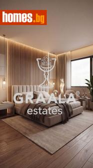 Тристаен, 132m² - Апартамент за продажба - 119251660
