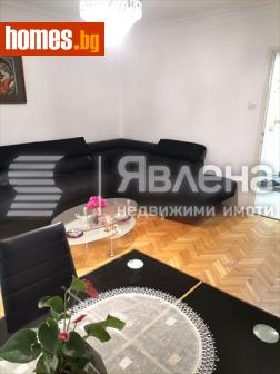 Тристаен, 80m² - Апартамент за продажба - 119252605