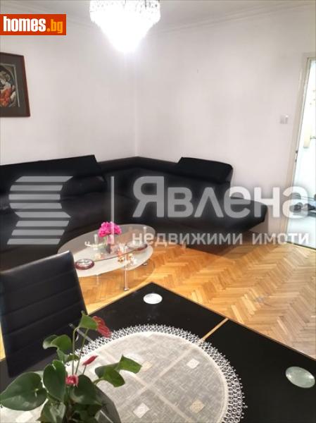 Тристаен, 80m² -  Център, София - Апартамент за продажба - ЯВЛЕНА - 119252605