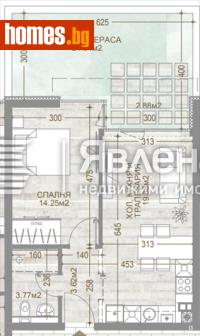 Двустаен, 81m² - Апартамент за продажба - 119252615
