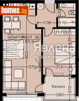 Двустаен, 79m² - Апартамент за продажба - 119252643