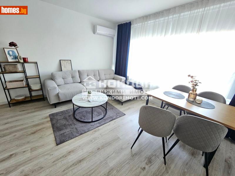 Тристаен, 88m² -  Широк Център, Пловдив - Апартамент за продажба - КОНДОР НЕДВИЖИМИ ИМОТИ - 119253263