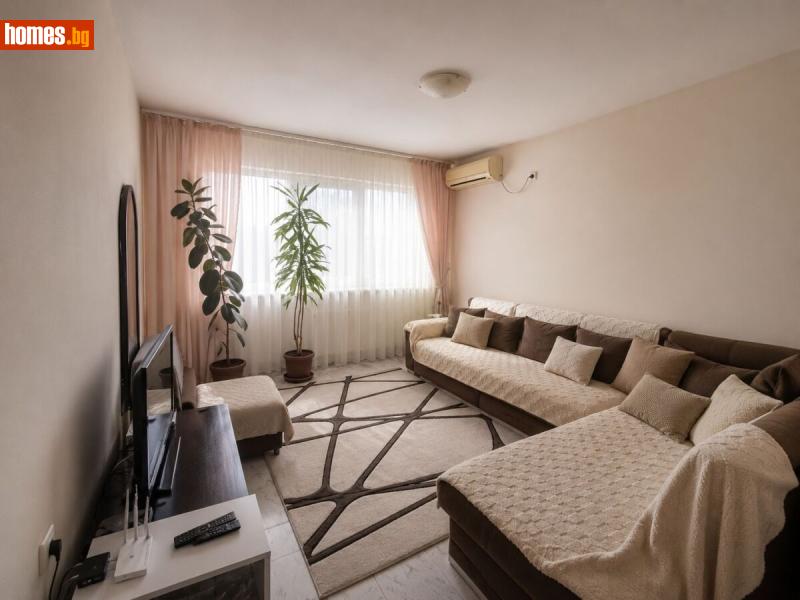 Двустаен, 53m² - Шумен, Шумен - Апартамент за продажба - Шуменъ  - 119253809