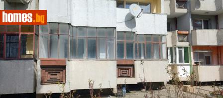 Тристаен, 91m² - Апартамент за продажба - 119253887