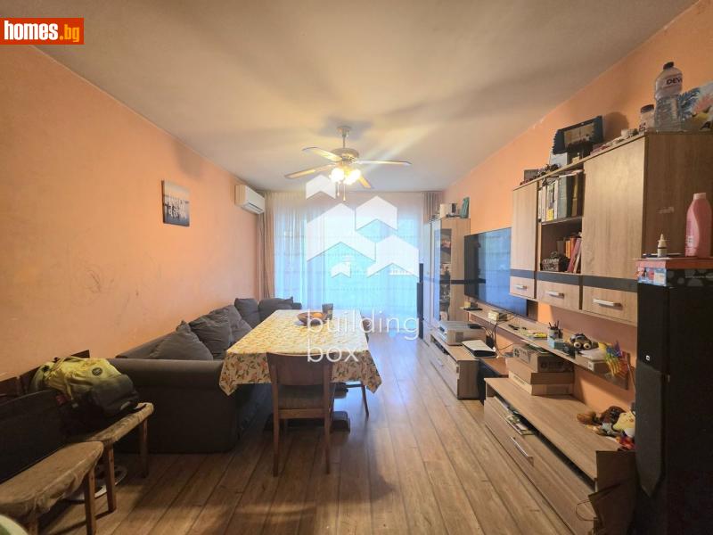 Тристаен, 83m² - Жк. Дружба 1, София - Апартамент за продажба - Билдинг Бокс - 119254577