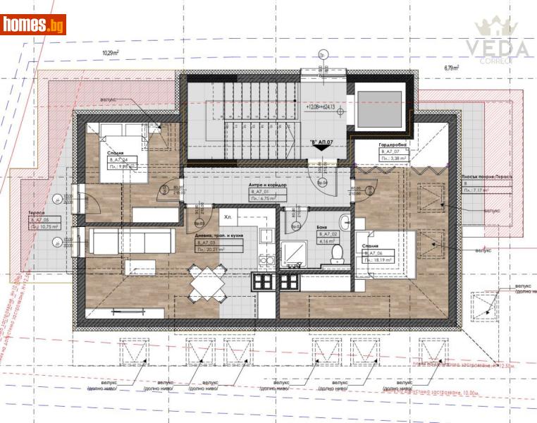 Тристаен, 127m² - Кв. Манастирски Ливади, София - Апартамент за продажба - Веда Корект - 119256161