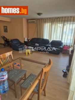 Тристаен, 125m² - Апартамент за продажба - 119258481