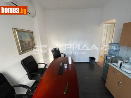 Тристаен, 138m² - Апартамент за продажба - 119258514