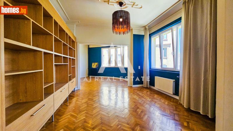 Четиристаен, 126m² -  Център, София - Апартамент за продажба - АНДРОМЕДА  - 119260855