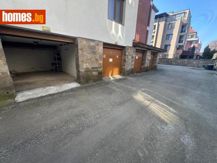 Гараж, 20m² - Апартамент за продажба - 119261813
