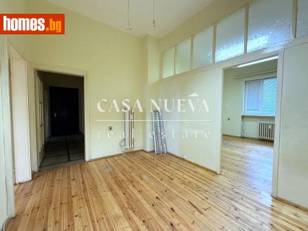 Тристаен, 78m² - Апартамент за продажба - 119262000