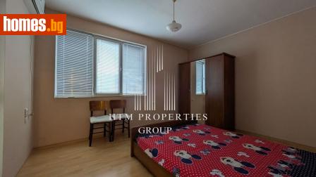 Многостаен, 135m² - Апартамент за продажба - 119265781