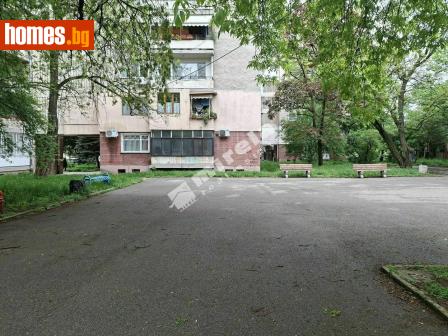 Тристаен, 78m² - Апартамент за продажба - 119268531