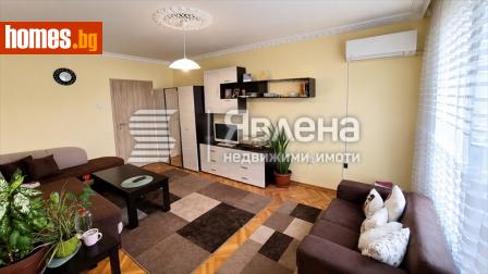 Четиристаен, 98m² - Апартамент за продажба - 119268662