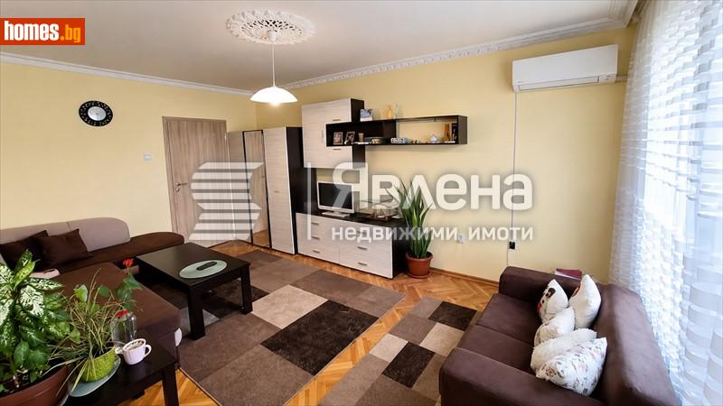 Четиристаен, 98m² - Жк. Чайка, Варна - Апартамент за продажба - ЯВЛЕНА - 119268662