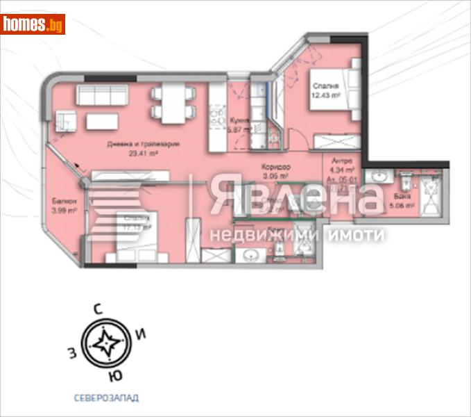 Тристаен, 124m² - Кв. Кръстова Вада, София - Апартамент за продажба - ЯВЛЕНА - 119268745