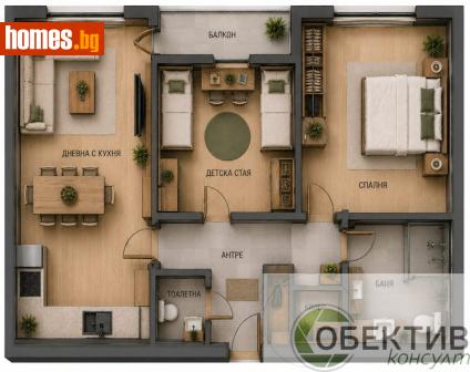 Тристаен, 86m² - Апартамент за продажба - 119269253