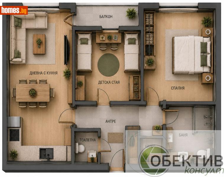 Тристаен, 86m² -  Широк Център, Благоевград - Апартамент за продажба - Обектив Консулт - 119269253