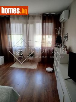 Двустаен, 44m² - Апартамент за продажба - 119269270