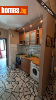 Двустаен, 50m² - Апартамент за продажба - 119269536