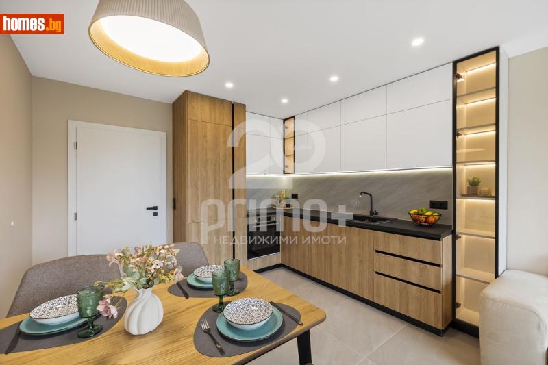 Тристаен, 89m² - Жк. Бъкстон, София - Апартамент за продажба - Примо Плюс - 119272470