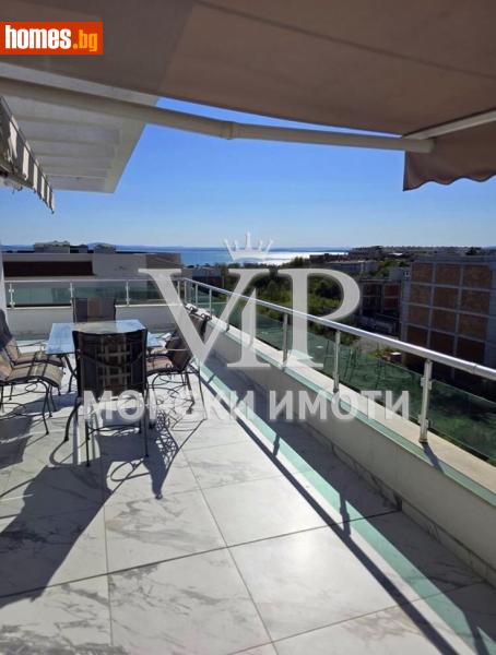 Многостаен, 272m² -  Сарафово, Бургас - Апартамент за продажба - VIP МОРСКИ ИМОТИ - 119273109