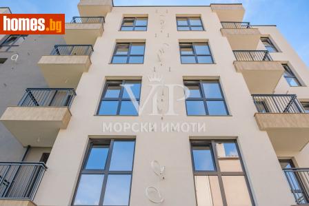 Тристаен, 95m² - Апартамент за продажба - 119273119