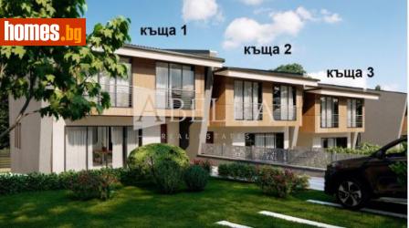 Къща, 260m² - Къща за продажба - 119277280