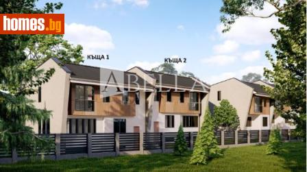 Къща, 253m² - Къща за продажба - 119277290