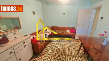 Тристаен, 85m² - Апартамент за продажба - 119277897