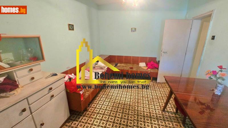 Тристаен, 85m² - Жк. Христо Ботев, Пловдив - Апартамент за продажба - БОХЕМИ ХОУМС - 119277897