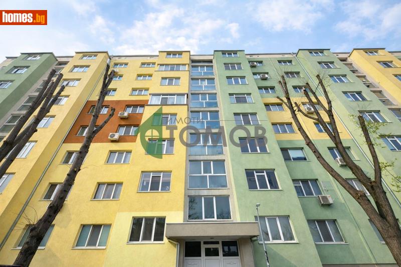 Двустаен, 59m² - Жк. Тракия, Шумен - Апартамент за продажба - Имоти Томов - 119281623