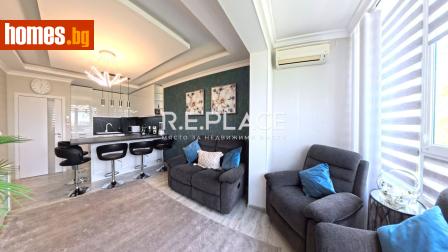 Тристаен, 65m² - Апартамент за продажба - 119281663