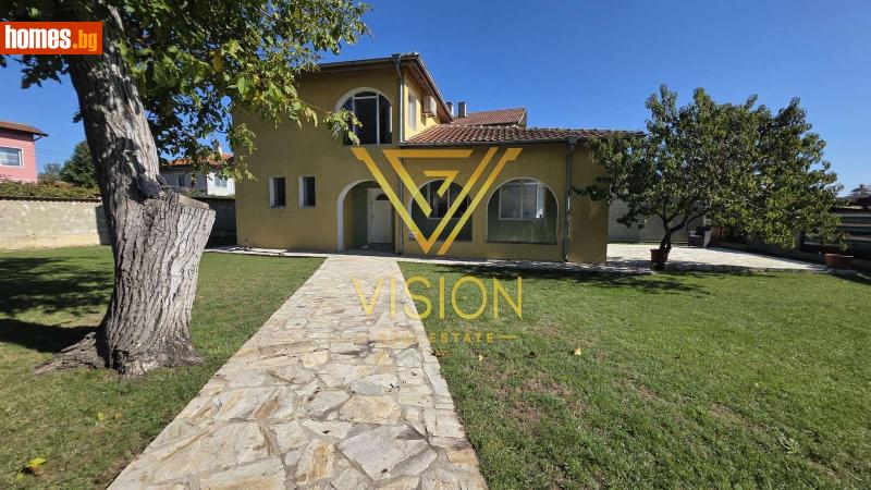 Къща, 159m² - С.Шкорпиловци, Варна - Къща за продажба - Vision Real Estate - 119282070