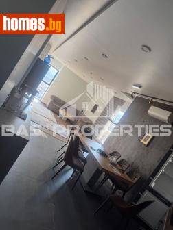 Тристаен, 137m² - Апартамент за продажба - 119286497