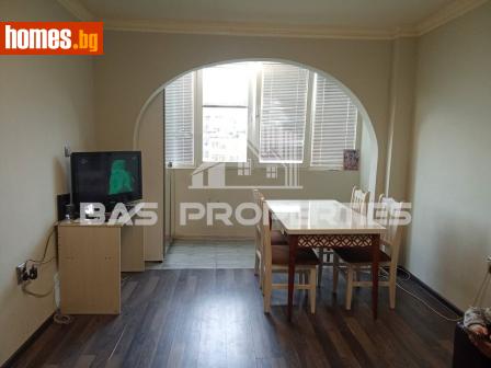 Едностаен, 44m² - Апартамент за продажба - 119286524