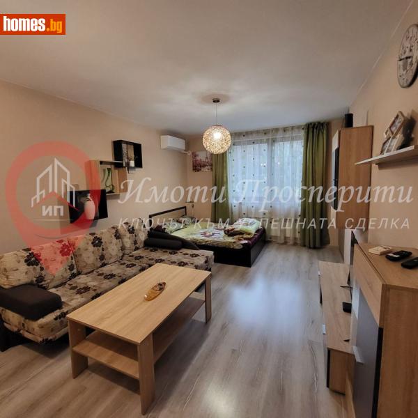 Едностаен, 42m² - Жк. Красно Село, София - Апартамент за продажба - Имоти Просперити - 119286773