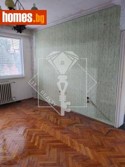 Тристаен, 78m² - Апартамент за продажба - 119287766