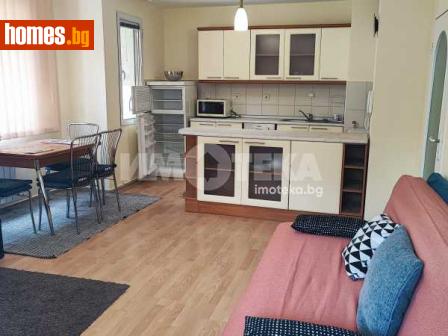 Двустаен, 60m² - Апартамент под наем - 119288320
