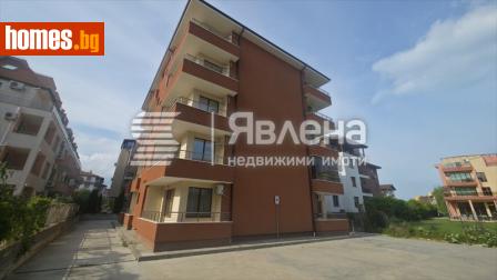 Едностаен, 42m² - Апартамент за продажба - 119288434